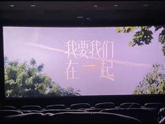 -乐汇城