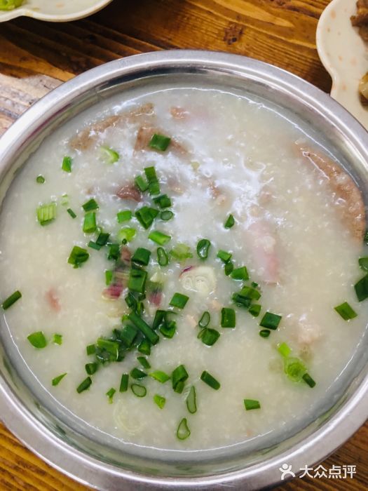 南记食粥坊·宵夜大排档(莲花路店)鲜百合牛肉粥图片