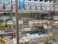 -白色日记·手作酸奶(麦凯乐店)