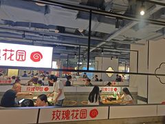 -玫瑰花园自助烤肉(顺义鑫海韵通店)