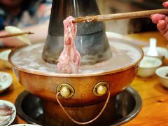 清汤锅底-老康火锅(桥南街店)