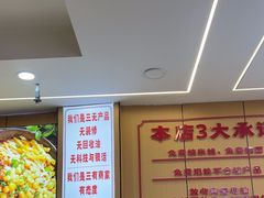 -叶伟胡辣壳面(两路口店)