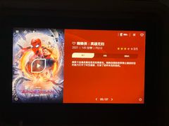 -广州白云国际机场-T2航站楼
