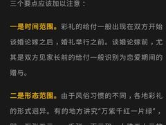 -嘉盛律师团队·法律咨询(上海广场店)