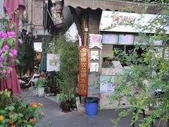 -翼果厨(总店)