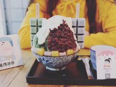 -WONDER ICE 萬得冰田(建設路总店)