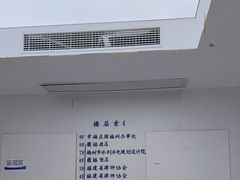 -美可普口腔医院(东街分店)