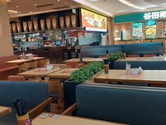 -大师兄·西北小馆(北站缤果空间店)