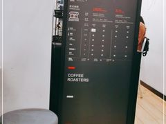 -Gee Coffee Roasters (万象城店)