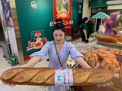 -秋林食品(秋林公司店)