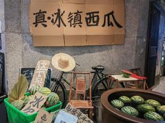 -楠火锅(太古里总店)