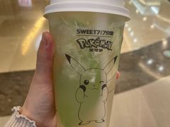 -7分甜(雨花客厅店)