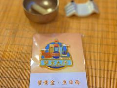 -蟹家大院(外滩店)