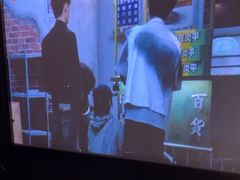 -亦境芳香·SPA影院足道(梅林店)