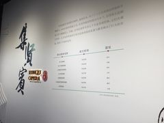 -中国昆曲博物馆