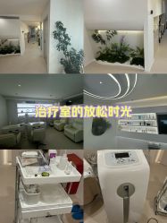 -嘉彼科技美肤中心