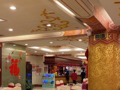 -全聚德(上海首店浦东店)