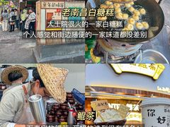 -观宴·品质赣菜(高新大道店)