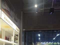 -中鑫之宝(金水路店)