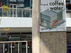 -KUDDO COFFEE(天河城店)