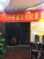 -艺米阳光Hair Salon