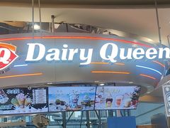 -DQ·蛋糕·冰淇淋(南开大悦城2F店)