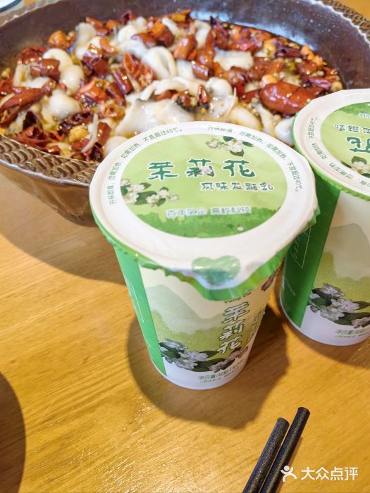 永安鱼庄·镇江菜(三店纬五路店)图片