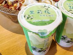 -永安鱼庄·镇江菜(三店纬五路店)