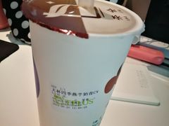 -TPLUS茶家(淮海店)