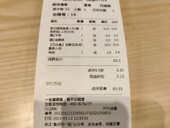 -鱼你在一起(顺义国泰生活广场机场店)