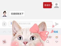 -华为授权服务中心(虹口大连路)