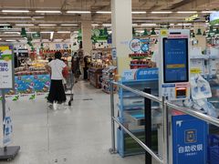 -沃尔玛购物广场(南城印象汇店)