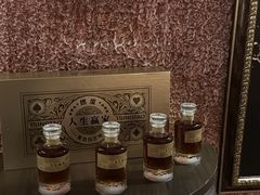 -青岛葡萄酒博物馆