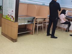 -瑞派宠物医院·中兽医专科(中央商城分院)