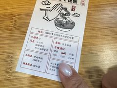 -柒鉦·日式豚骨拉麵(常德路店)