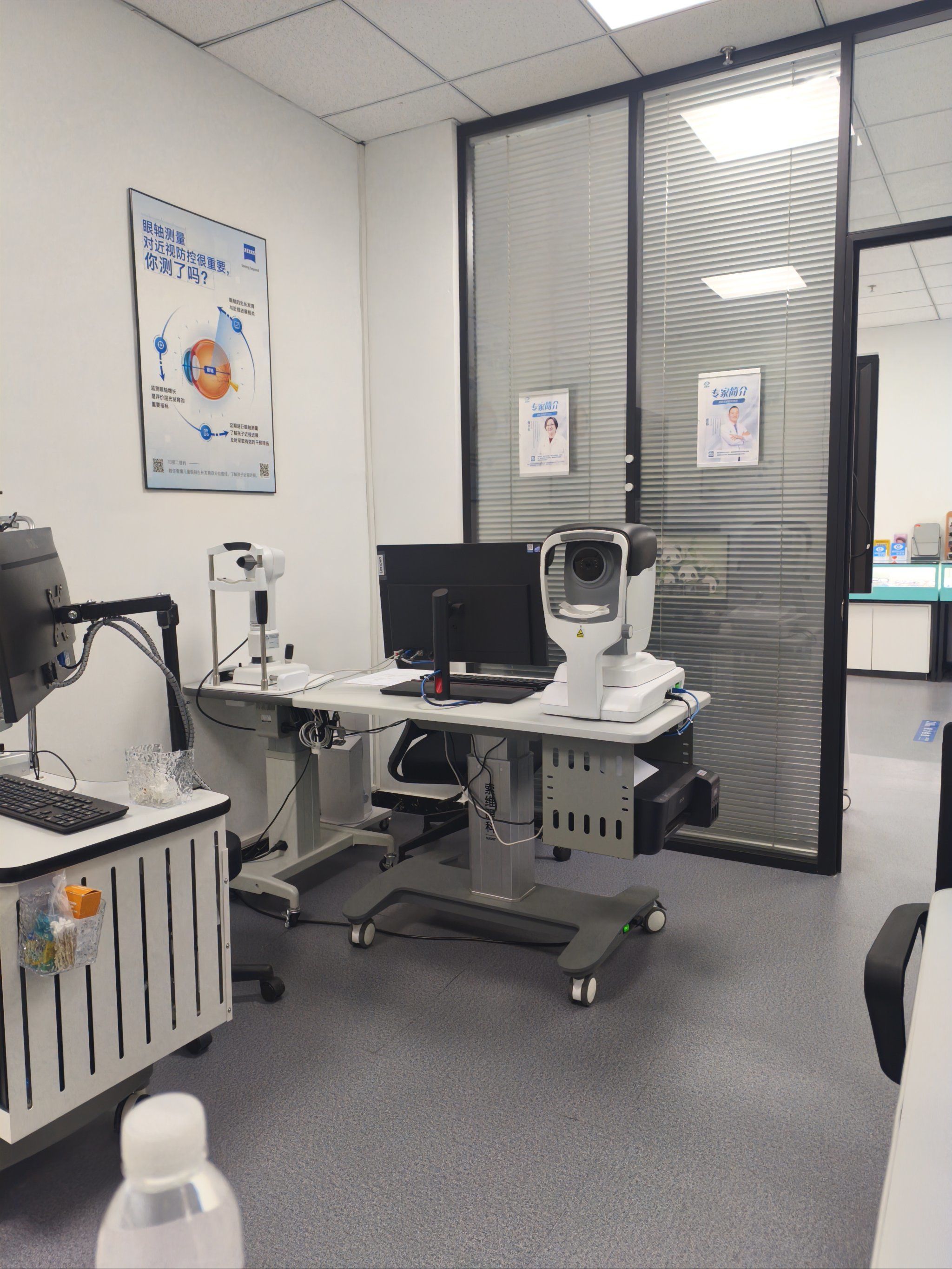 眼睛检测仪器自己说话了?