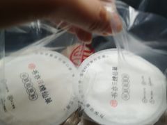 -书亦烧仙草(嘉新大厦店)