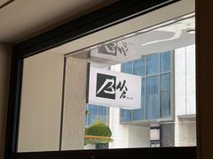 -从启咖啡(五羊邨店)