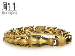 -百联南桥购物中心
