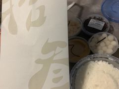 -冰拾叁(新都店)