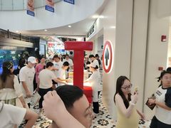 -凯德广场(学府店)