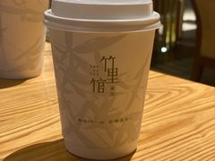 -竹里馆·淮扬菜·功夫茶(老门东店)