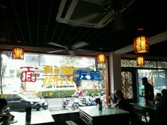 -美味斋(西北街店)