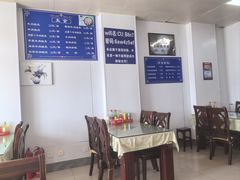 -国庆烧麦馆