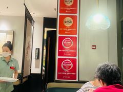 -清真·宁夏印象·盐池滩羊肉体验店(江宁路店)