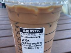 -星巴克(珠海仁恒滨海中心店)