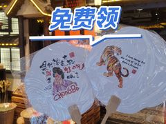 -大望路(地铁站)