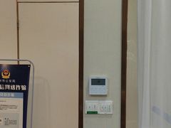 -登特口腔医院(鼓楼东街口店)