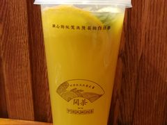-闲茶(利群街店)