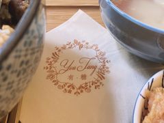 -春风·有糖(崇宁路店)